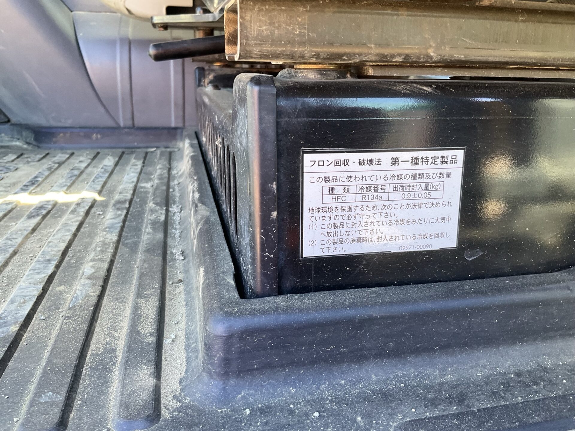 2008 KOMATSU PC120-8