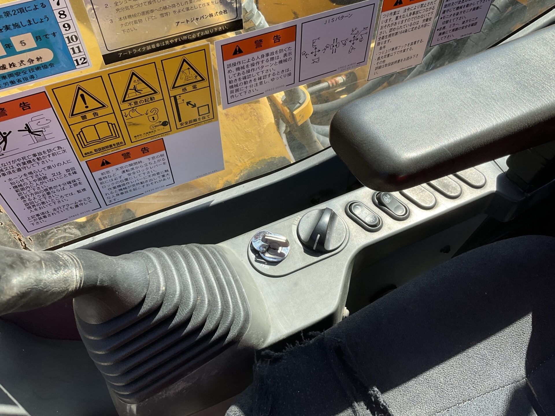 2008 KOMATSU PC120-8