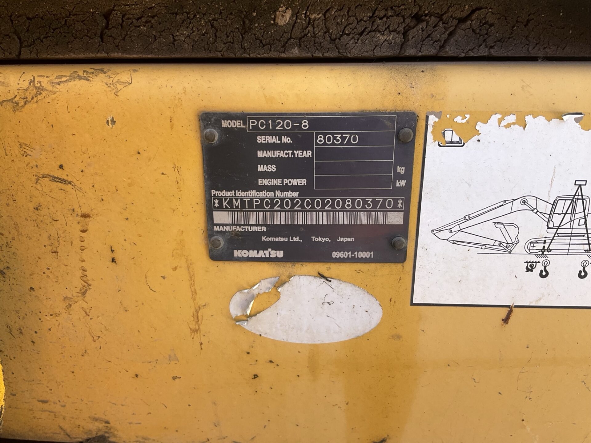 2008 KOMATSU PC120-8